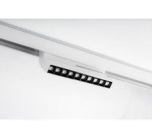 Трековый светильник SY SY-601255F-20-WH-NW SWG