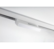 Трековый светильник SY SY-601256-20-WH-NW SWG