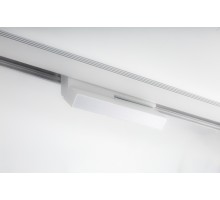 Трековый светильник SY SY-601256-20-WH-WW SWG