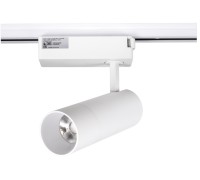 Трековый светильник  TL28-WH-10-NW SWG