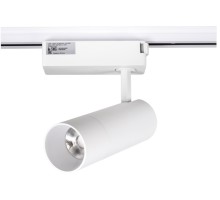 Трековый светильник  TL28-WH-10-NW SWG