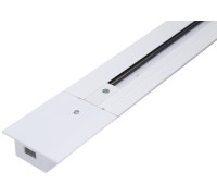 Шинопровод  TR-RC-WH-2 SWG