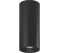 Точечный светильник VL-BASE VL-BASE-BL-NW SWG