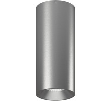 Точечный светильник VL-BASE VL-BASE-SL-NW SWG