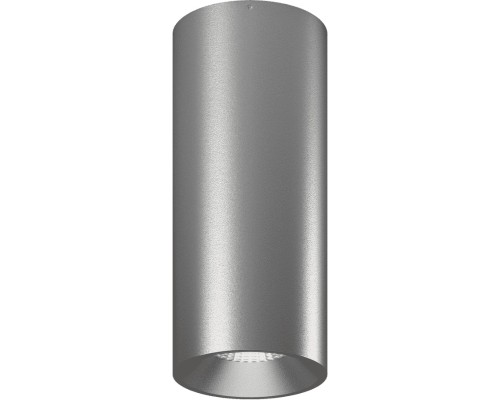 Точечный светильник VL-BASE VL-BASE-SL-NW SWG