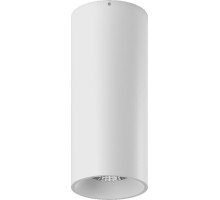 Точечный светильник VL-BASE VL-BASE-WH-NW SWG