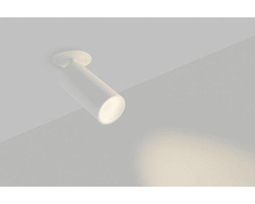 Точечный светильник VL-BASE VL-BASE-WH-NW SWG