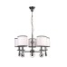Подвесная люстра Эстер 10413.01.11.05 Seven Fires