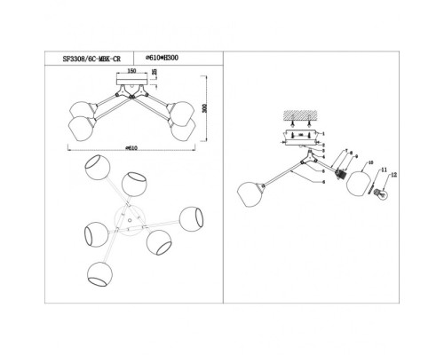 Потолочная люстра Shirley SF3308/6C-MBK-CR Seven Fires