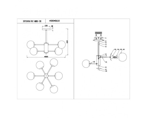 Потолочная люстра Aimee SF3309/6C-MBK-CR Seven Fires