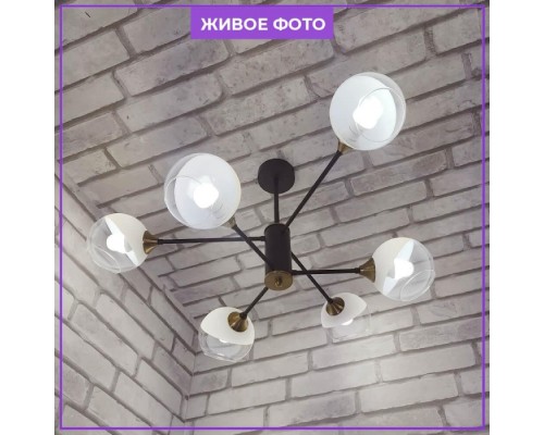 Потолочная люстра Dajn SF3322/6C-AB-BK Seven Fires