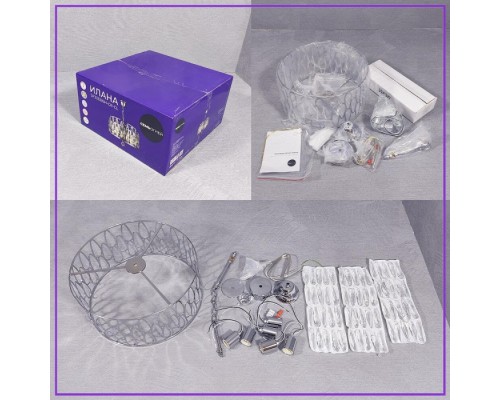 Подвесная люстра Ilana SF3332/6H-CR-CL Seven Fires