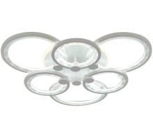 Потолочная люстра Ormarr SF7055/7C-WT-BL Seven Fires