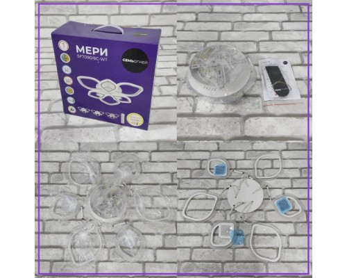 Потолочная люстра Meri SF7090/6C-WT Seven Fires