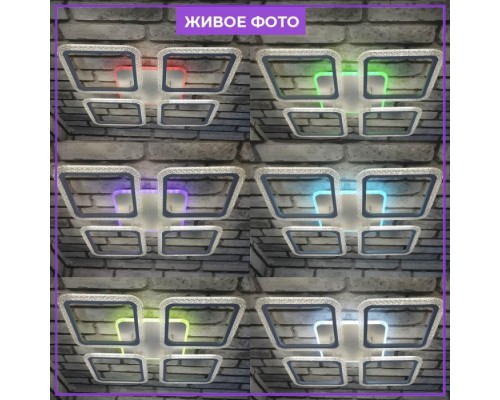 Потолочная люстра Tomiris SF7092/5C-WT-RGB Seven Fires