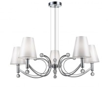 Подвесная люстра 1001 1001-5PL Simple Story