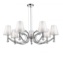 Подвесная люстра 1001 1001-7PL Simple Story