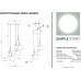 Подвесной светильник 1020 1020-LED9PL Simple Story