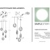 Подвесной светильник 1081 1081-LED20PL Simple Story