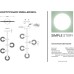 Потолочная люстра 1086 1086-LED16CL Simple Story