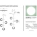 Потолочная люстра 1087 1087-LED16CL Simple Story