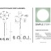 Потолочная люстра 1087 1087-LED28PL Simple Story