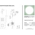 Подвесной светильник 1094 1094-4PL Simple Story