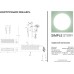 Подвесная люстра 1094 1094-8PL Simple Story