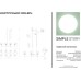Подвесная люстра 1105 1105-8PL Simple Story