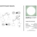 Подвесной светильник 1138 1138-2PL Simple Story