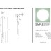 Подвесной светильник 1156 1156-LED15PL Simple Story