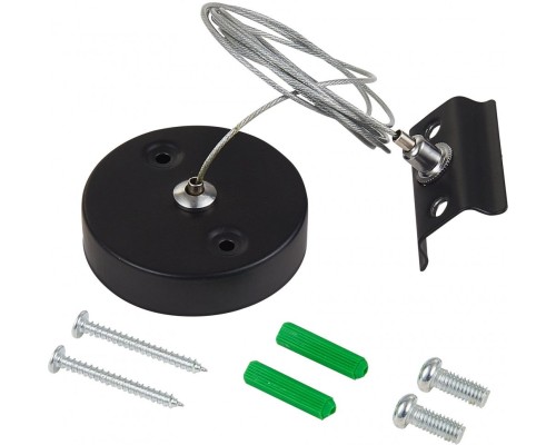 Подвесной комплект 2002 2009-TRB Simple Story