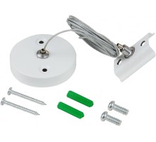 Подвесной комплект 2001 2009-TRW Simple Story