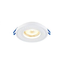 Точечный светильник 2012 2012-1DLW Simple Story