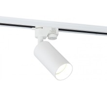 Трековый светильник 2042 2042-1TRW Simple Story