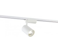 Трековый светильник 2043 2043-LED20TRW Simple Story