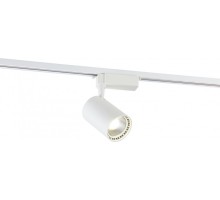 Трековый светильник 2043 2043-LED20TRW Simple Story
