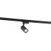 Трековый светильник 2043 2043-LED5TRB Simple Story