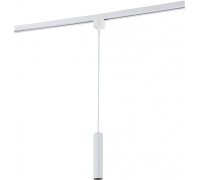Трековый светильник 2044 2044-LED10TRW Simple Story