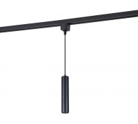 Трековый светильник 2045 2045-LED10TRB Simple Story
