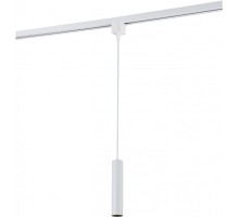 Трековый светильник 2045 2045-LED10TRW Simple Story