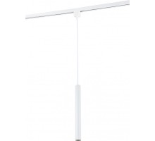 Трековый светильник 2047 2047-LED10TRW Simple Story