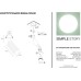 Точечный светильник 2064 2064-1DLW Simple Story