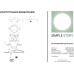 Точечный светильник 2068 2068-1DLBW Simple Story