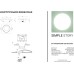 Точечный светильник 2068 2068-1DLB Simple Story