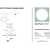 Точечный светильник 2068 2068-1DLWB Simple Story