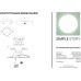 Точечный светильник 2069 2069-1DLBW Simple Story
