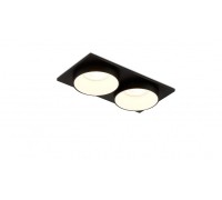 Точечный светильник 2069 2069-2DLBW Simple Story