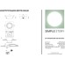 Точечный светильник 2070 2070-1DLW Simple Story