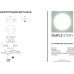 Точечный светильник 2071 2071-1DLB Simple Story